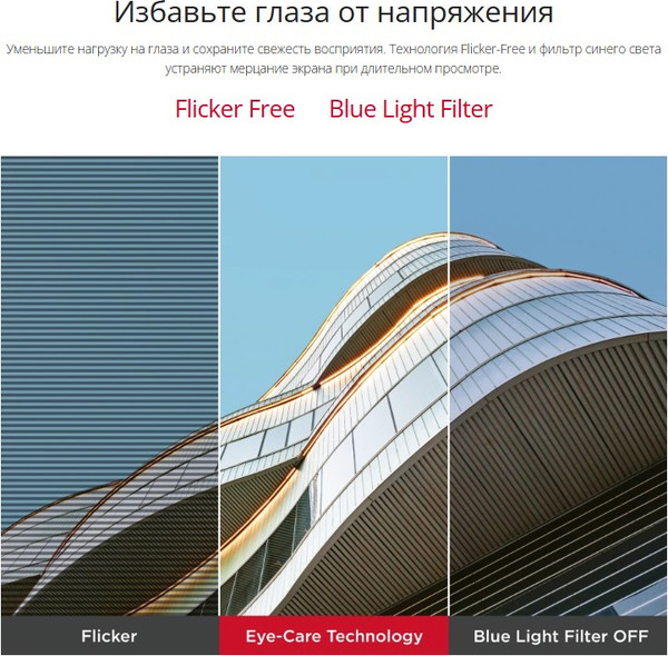 Монитор View ViewSonic VA3209-MH