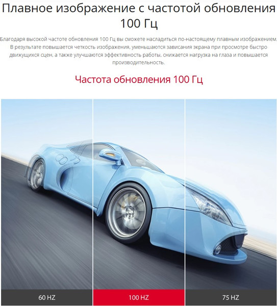 Монитор View ViewSonic VA270-H-2