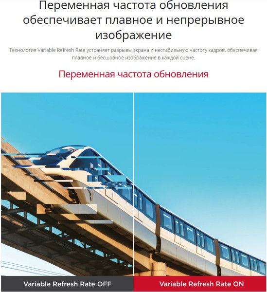 Монитор View ViewSonic VA270-H-2