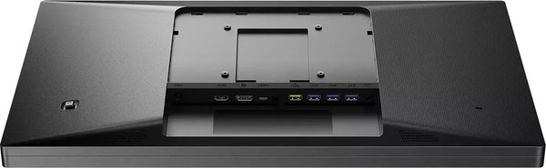 Монитор Philips 24E1N5300HE