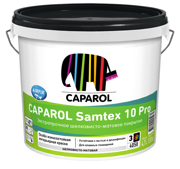 Краска Caparol Samtex 10 Pro База 3 - фото