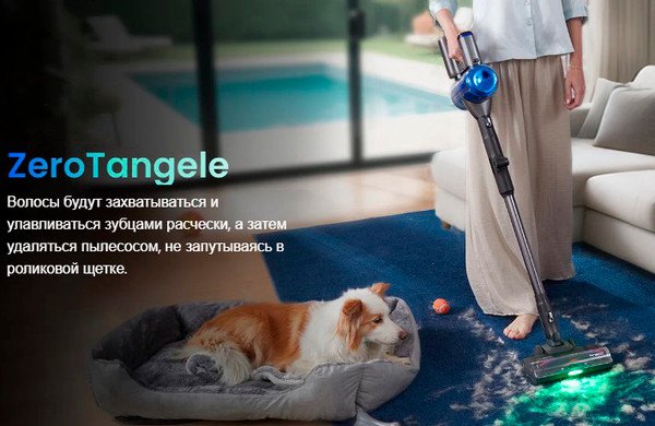 Вертикальный пылесос Tineco Pure One S70 / VS230800RU