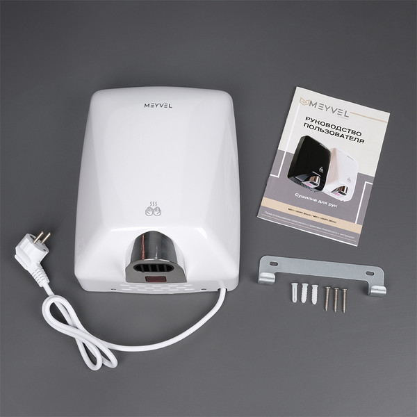 Сушилка для рук Meyvel MH11-1600P2