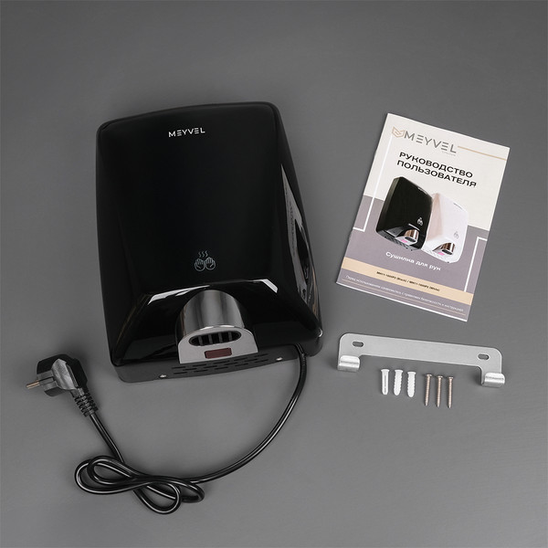 Сушилка для рук Meyvel MH11-1600P2