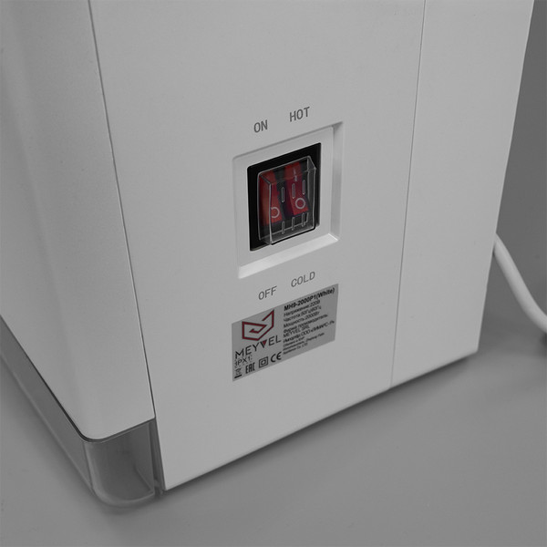 Сушилка для рук Meyvel MH9-2000P1