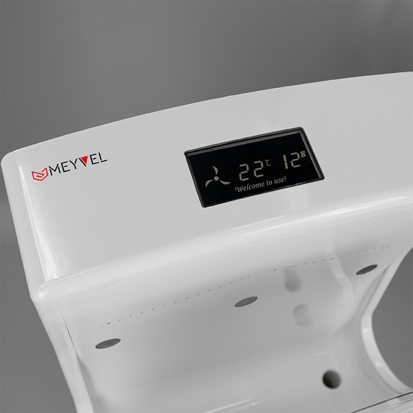 Сушилка для рук Meyvel MH9-2000P1