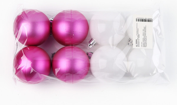 Набор шаров новогодних Sima-Land 10659069