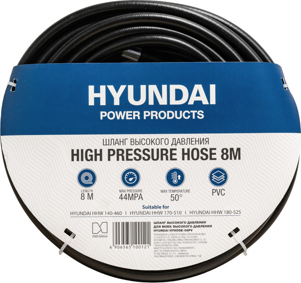Шланг высокого давления Hyundai HYHOSE-08PV - фото