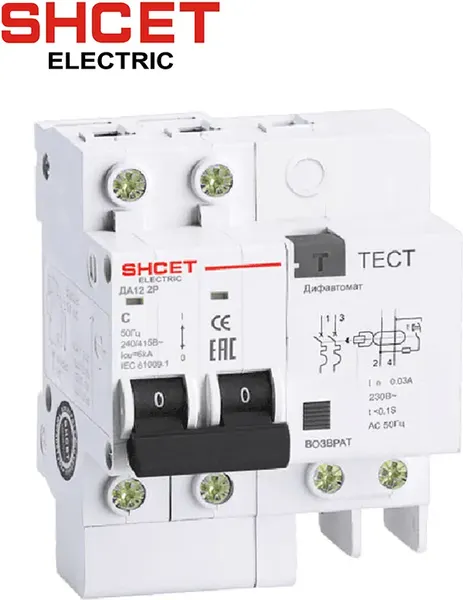 Дифференциальный автомат SHCET ДА 12 2Р 20А 30мА / S0000420 - фото