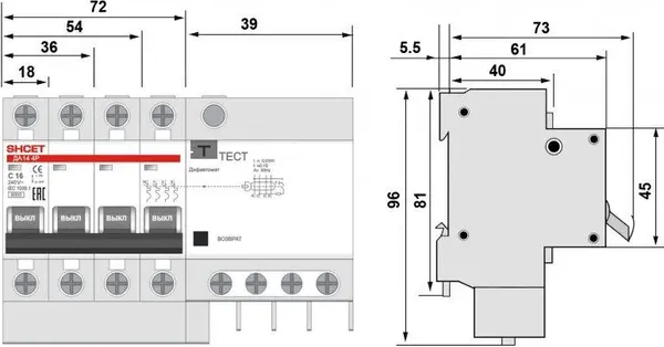 Дифференциальный автомат SHCET ДА 14 4Р 20А 10мА (6кА) / S0000438