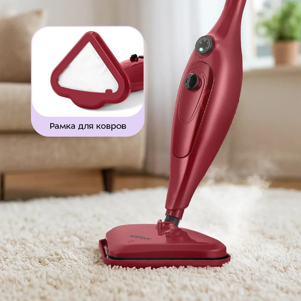 Пароочиститель Kitfort КТ-3936