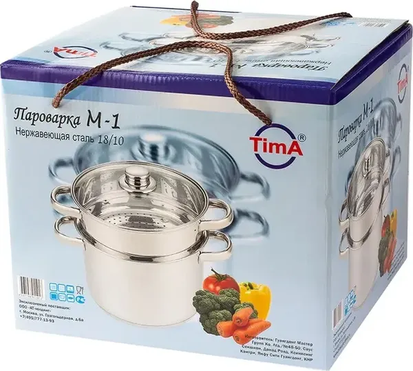 Кастрюля-пароварка TimA М-1