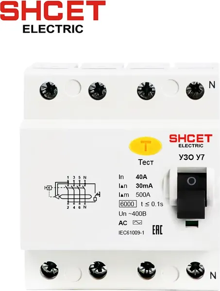 Устройство защитного отключения SHCET УЗО 4Р 40А 300мА У7 / S0000404 - фото