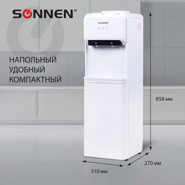 Кулер Sonnen FE-02 / 454996
