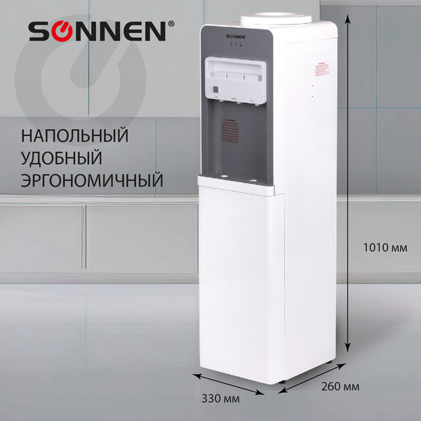 Кулер Sonnen FSC-03BA / 455417