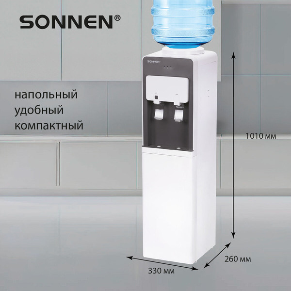 Кулер Sonnen FSC-03AF / 455418