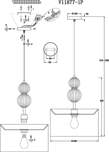 Потолочный светильник Moderli Brumi / V11877-1P