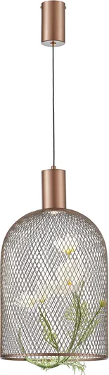 Потолочный светильник Moderli Ophelia / V11872-PL