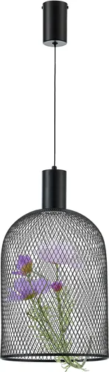 Потолочный светильник Moderli Ophelia / V11875-PL - фото