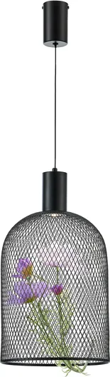 Потолочный светильник Moderli Ophelia / V11875-PL