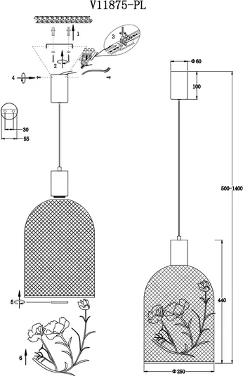 Потолочный светильник Moderli Ophelia / V11875-PL