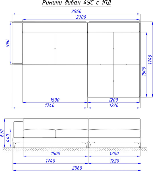 Диван угловой Mio Tesoro Римини Ри-4УСнр-1ПД - фото