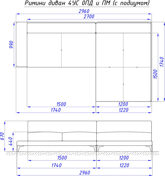 Диван угловой Mio Tesoro Римини Ри-4УСнр-Пм  - фото