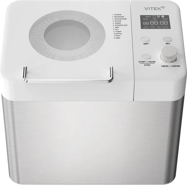 Хлебопечка Vitek VT-BM1302 - фото