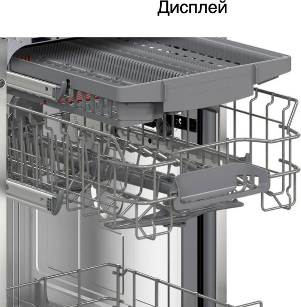 Посудомоечная машина Bosch SPS2HMW54Q