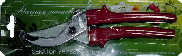 Секатор механический Инструм-Агро 010110-1