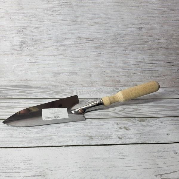 Совок садовый Инструм-Агро 010920