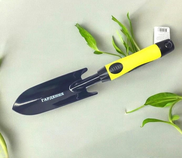 Совок садовый Инструм-Агро Гардения 013113