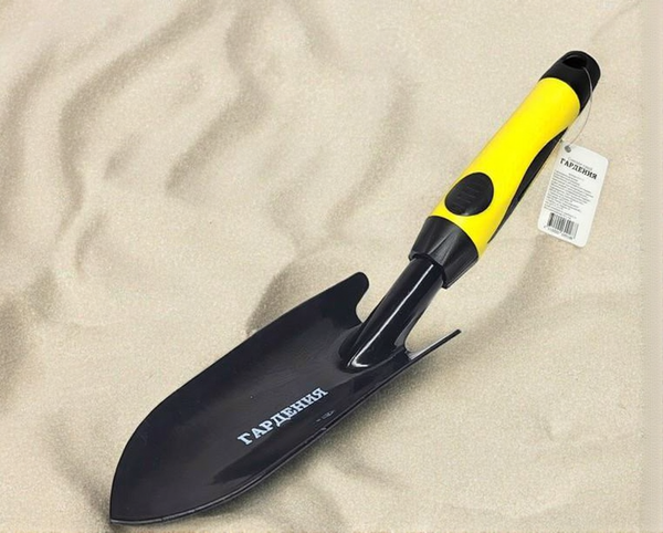 Совок садовый Инструм-Агро Гардения 013113