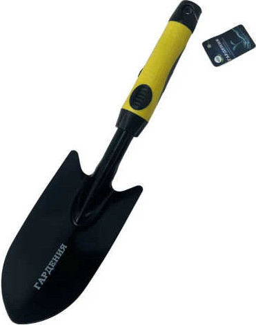 Совок садовый Инструм-Агро Гардения 013112