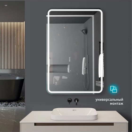 Зеркало Алмаз-Люкс Lima 12080sh2-6