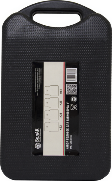 Набор головок, бит БелАК 1`` 25мм / БАК00104