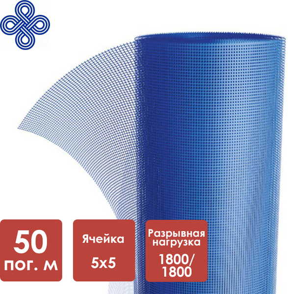 Стеклосетка Полоцк-Стекловолокно ССШ-160 (100) / 5II1U393