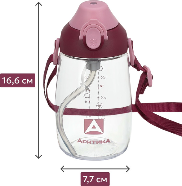 Бутылка для воды Арктика 730-480-BERR