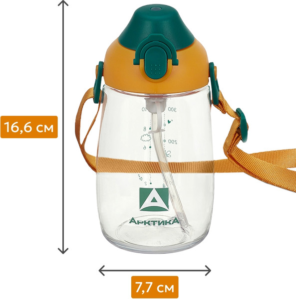 Бутылка для воды Арктика 730-480-ORGN