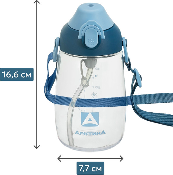 Бутылка для воды Арктика 730-480-CBLT