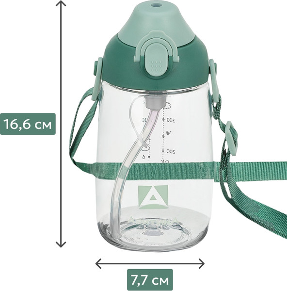 Бутылка для воды Арктика 730-480-LEAF