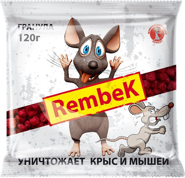 Средство для борьбы с вредителями ВиСта Гранулы От грызунов Rembek - фото