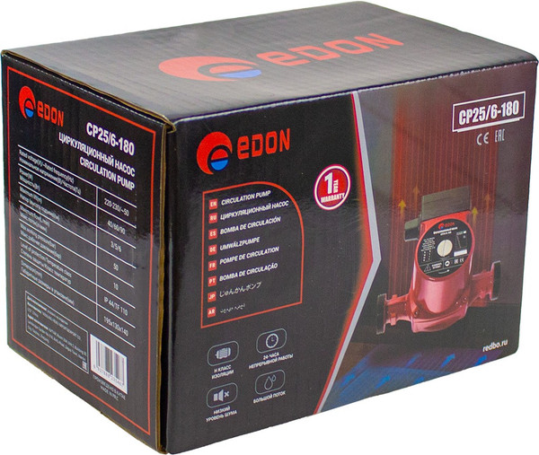 Циркуляционный насос Edon CP25/6-180 / 28330