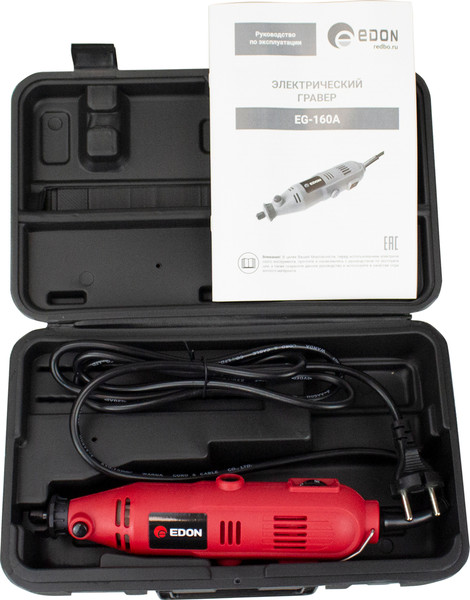 Гравер Edon EG-160А / 40348
