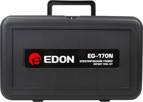 Гравер Edon EG-170N / 40349