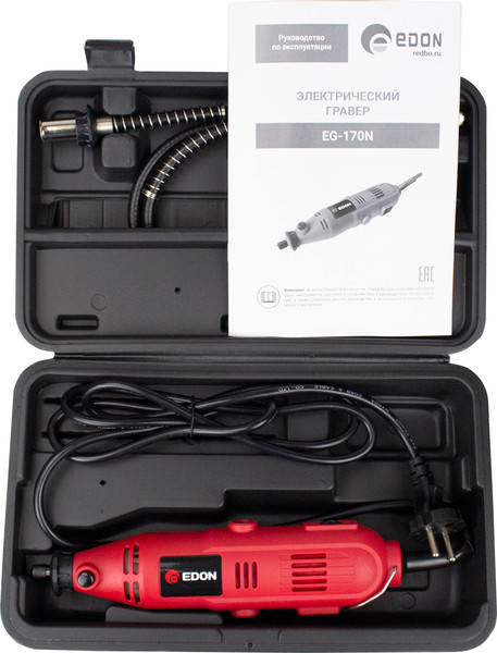 Гравер Edon EG-170N / 40349