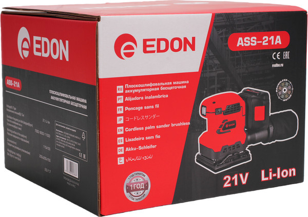 Вибрационная шлифовальная машина Edon ASS-21A / 40847