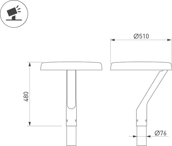 Светильник уличный Arlight ALT-DEKKEL-50W Warm3000 BK 145x40 deg / 051858
