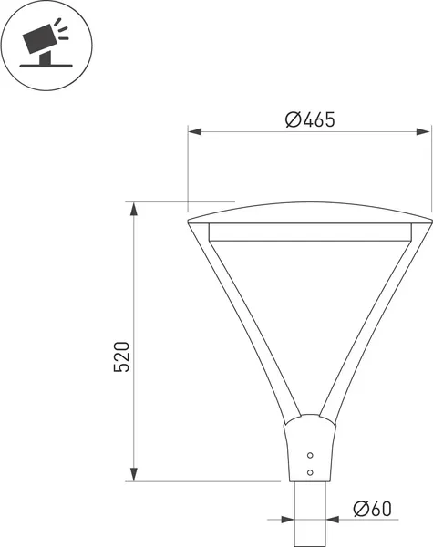 Светильник уличный Arlight ALT-OSARIS-50W Warm3000 BK 145х60 deg / 051857