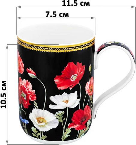 Набор кружек Elan Gallery Маки + Маки на черном / 420889
